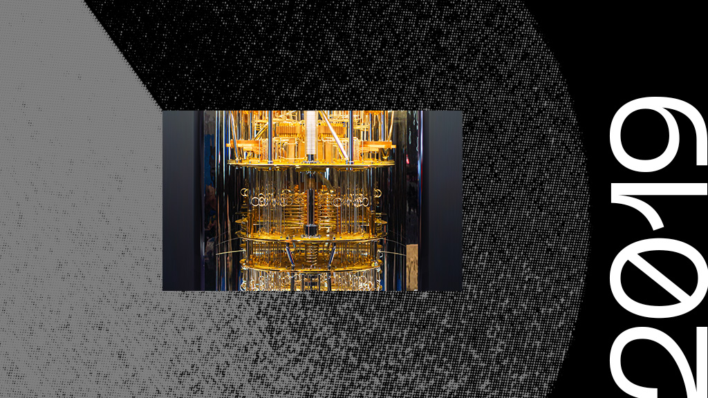 Enabling the quantum industry