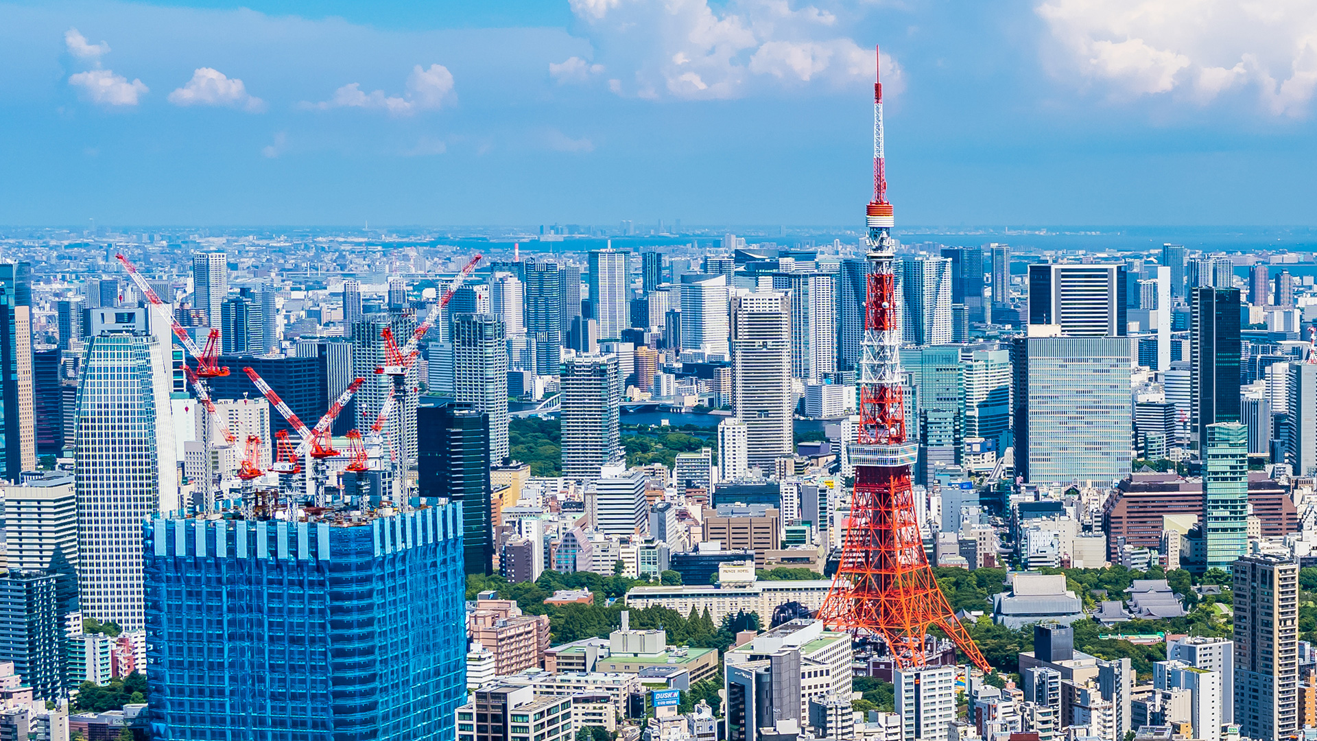 Tokyo skyline